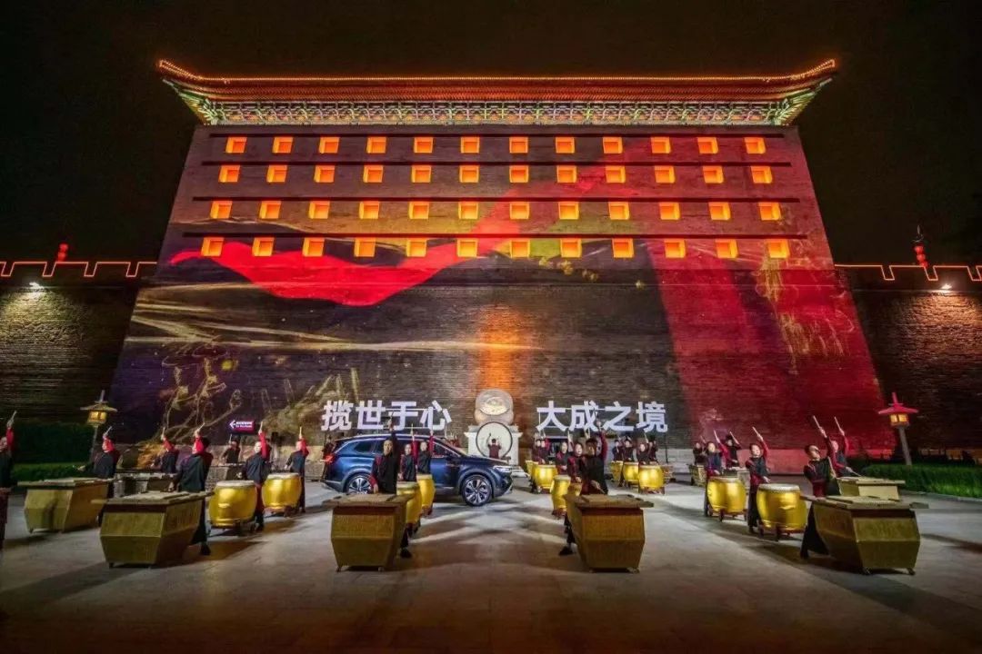 大河报汽车网