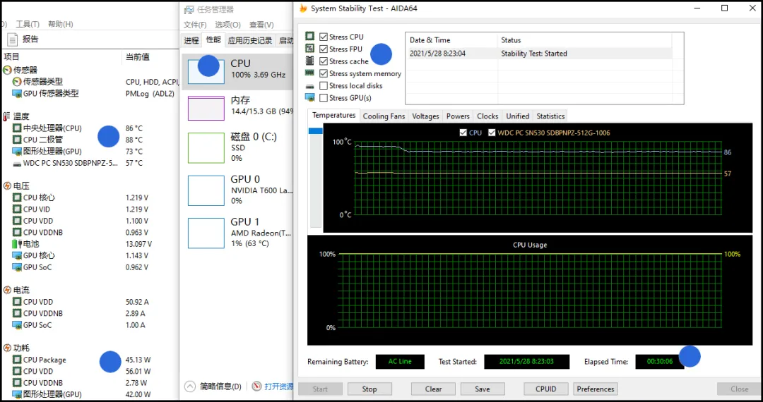 是小众?还是甜品?惠普战99 G3“工作站级设计本”评测