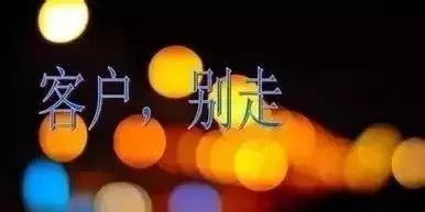 %title插图%num 高手做销售,这样发朋友圈,难怪销量是别人的10倍!