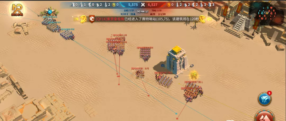 万国觉醒丨野战自带BGM？一场歌与剑的夏日嘉年华