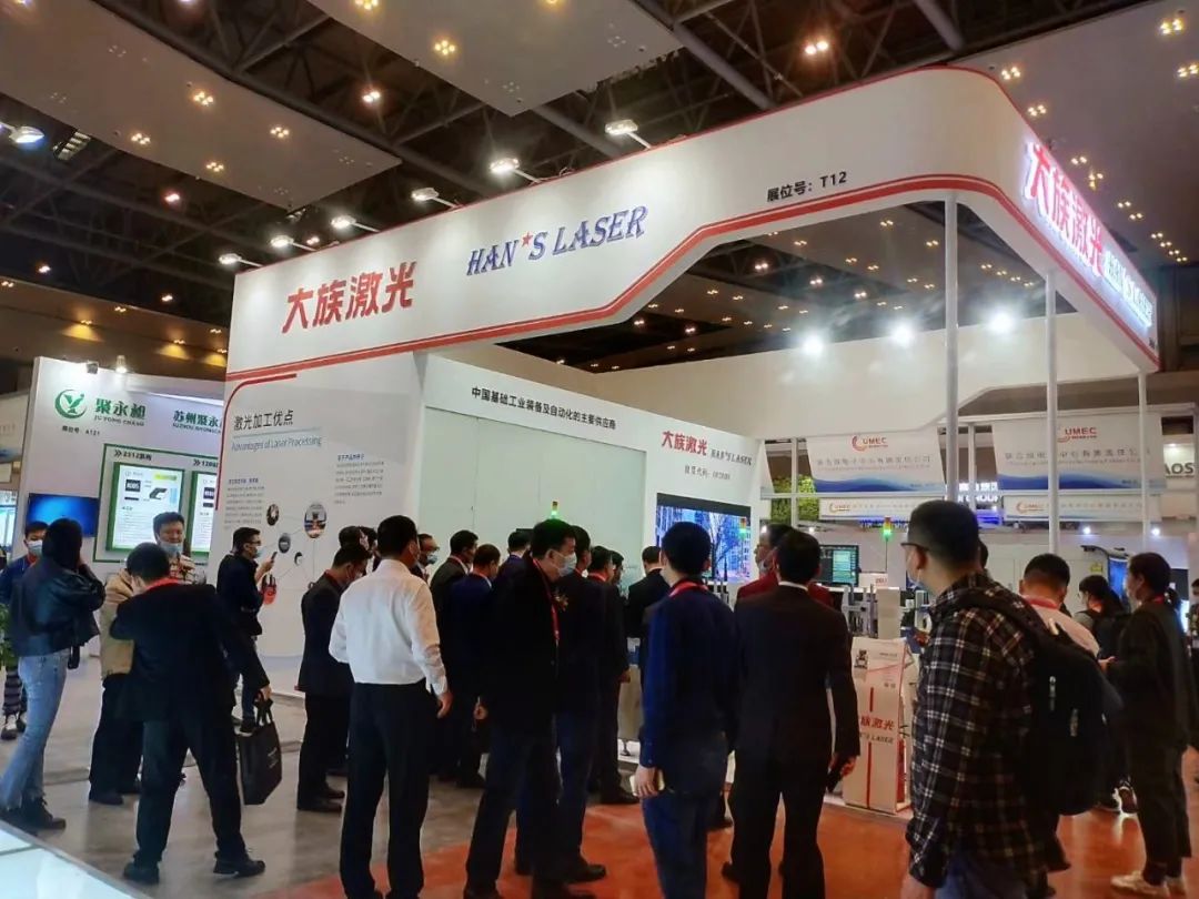 高能预警 | 2021全球电子生产设备（重庆）展览会强势来电