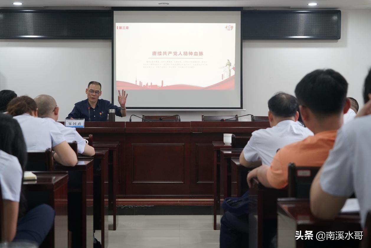 衡阳县城建投：感受历史演变，赓续红色精神