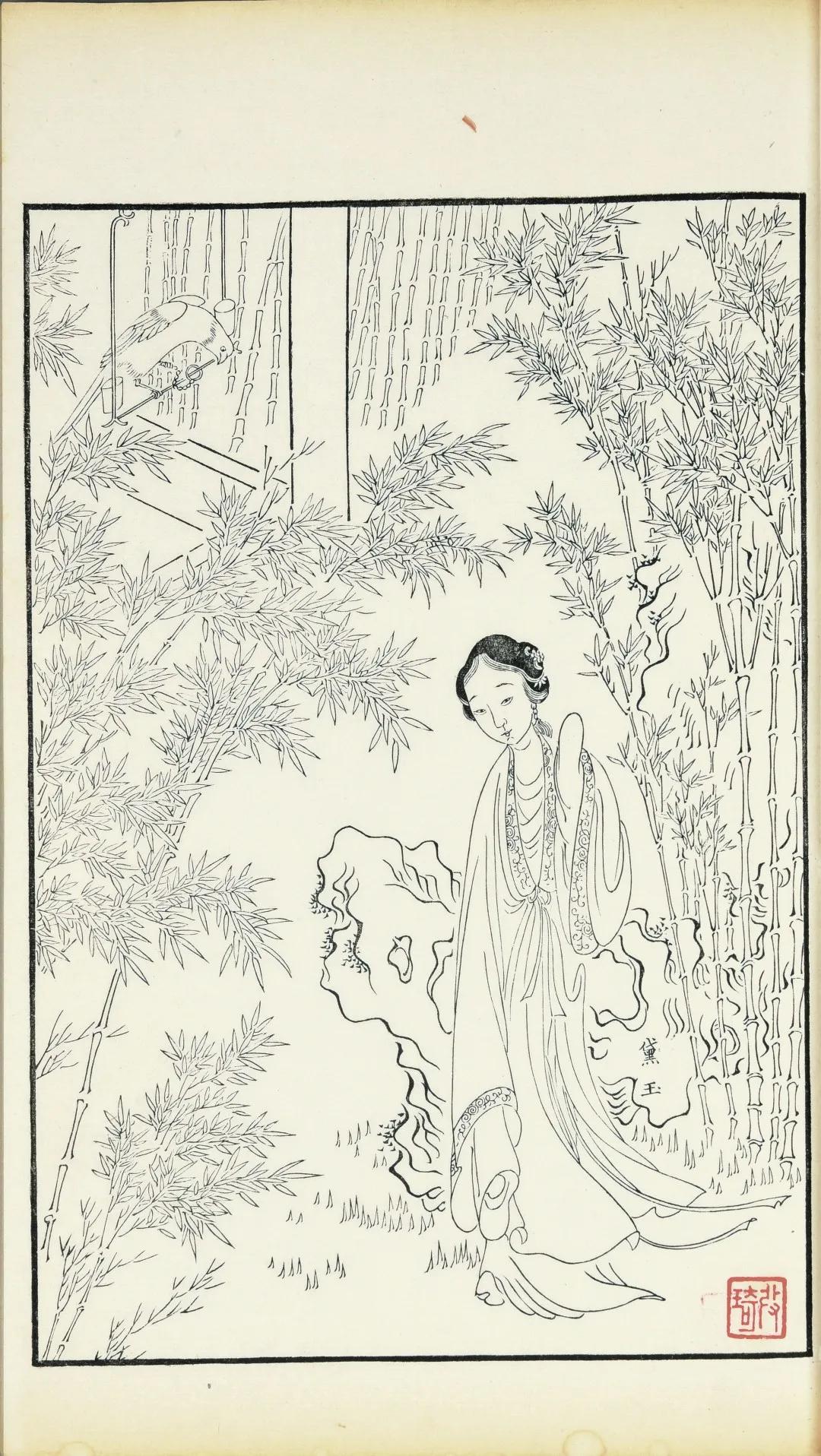 “一念莲花开·佛教典籍及古籍善本”专场——古籍善本