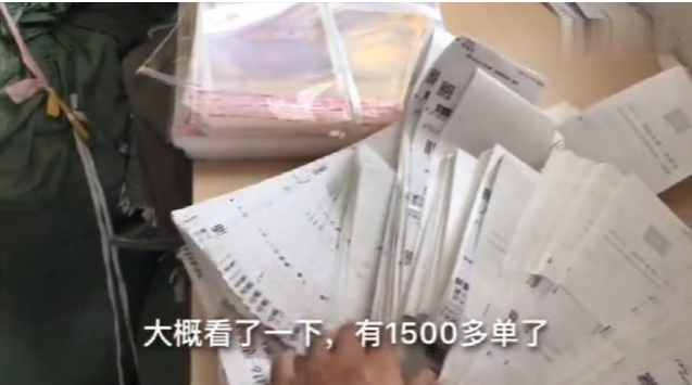 东莞一家6口人做跨境电商，两年赚3房4车，80岁爷