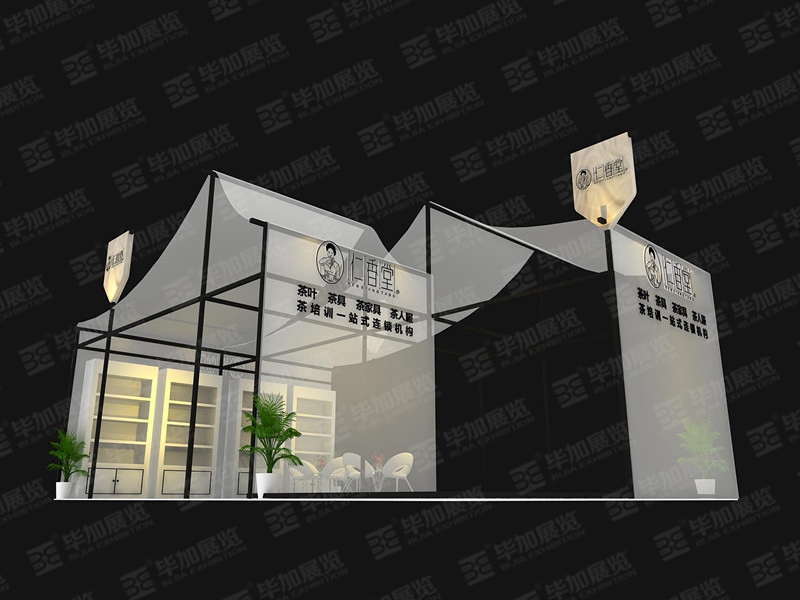 沈陽展覽公司：2020沈陽特許連鎖加盟投資創業項目展覽會