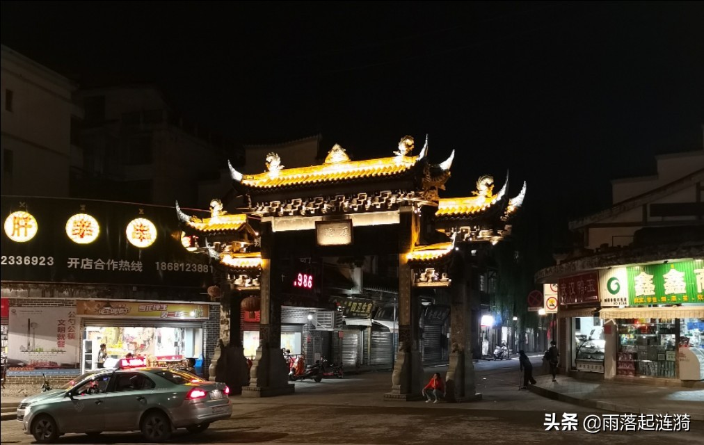 秋色愈浓人愈喜（散文）