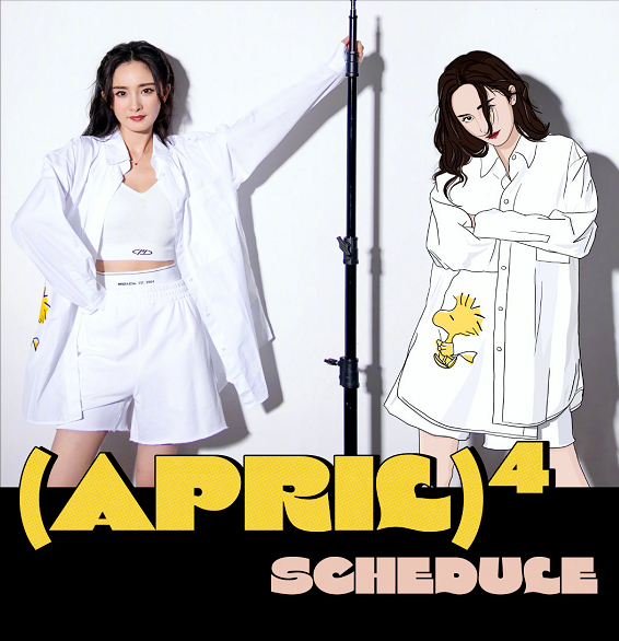 The person enrages a female role in April the journey: Ju Jing  Dai  is achieved 4 aid act, should Zhao Liying also record put together art? 