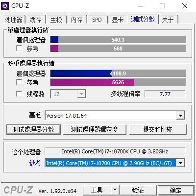 外观酷炫，配置齐全、铭瑄 MS-iCraft B460M 游戏主板 评测