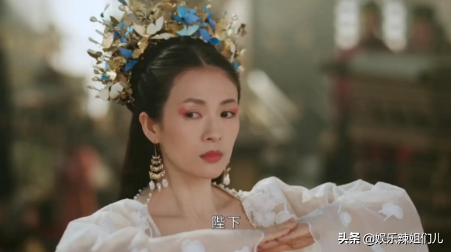 《上阳赋》主演被群嘲配角左小青于和伟赵雅芝