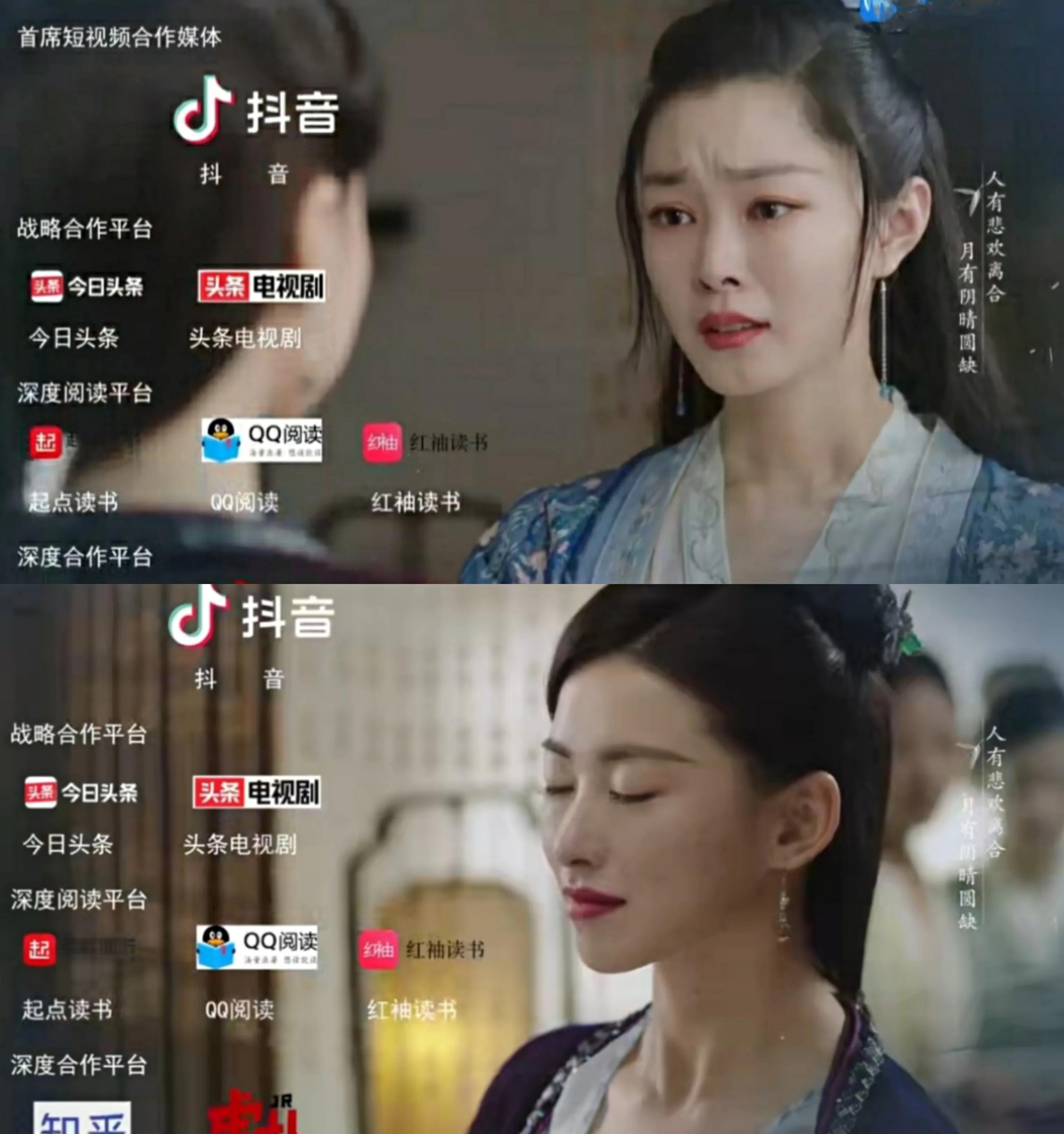 铺垫|《赘婿》三大铺垫预示：苏家事业跌低谷被灭门 耿护院下线，陆红提身世惨烈