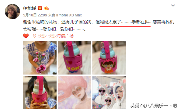 女团综艺太坑了！《姐姐们》还未开播就已经叫苦不迭