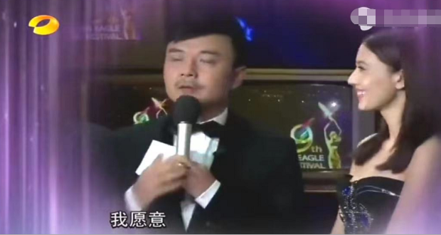 多次插足当三，她依然是无数人的女神，高圆圆