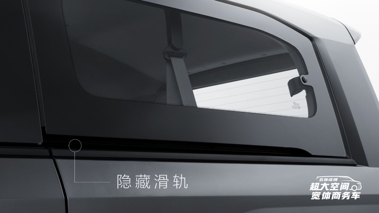 同级首次采用双侧滑门，五菱征程7、8、9座椅布局曝光