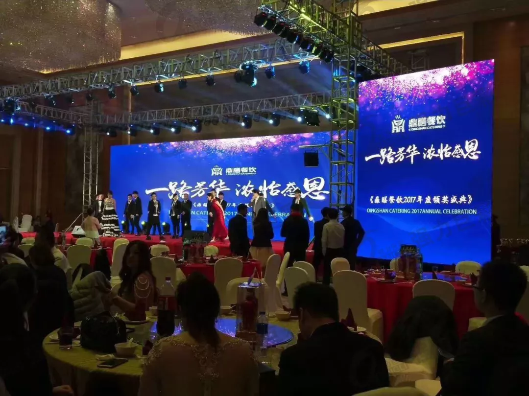 旺季来了酒店该如何作准备？LED显示很关键