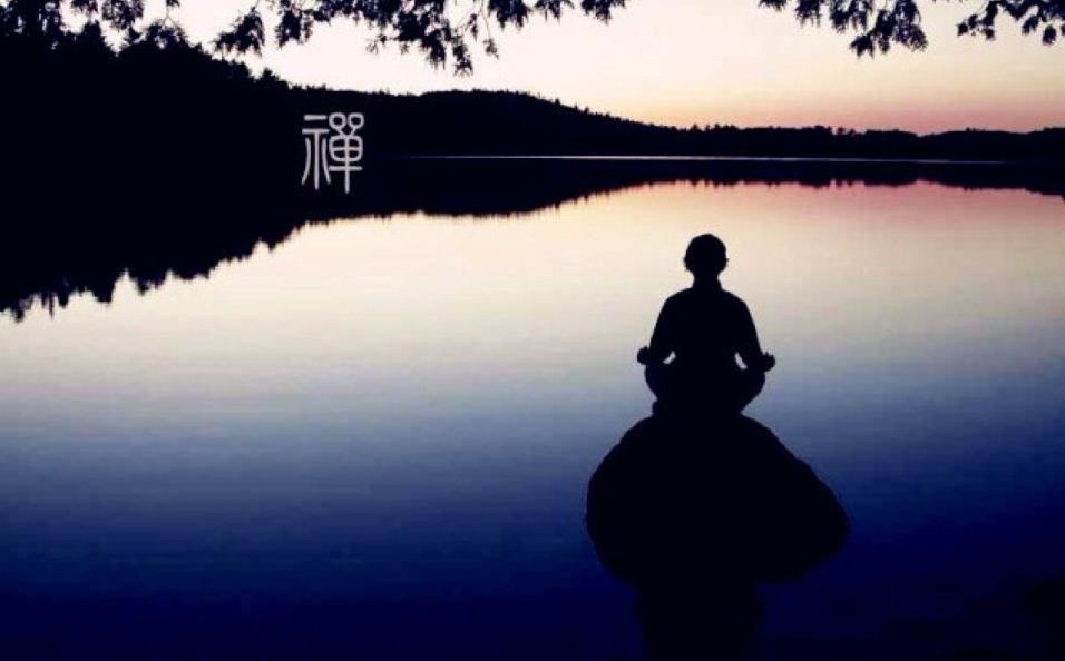 一首禅诗，退步原来是向前-第3张图片-非凡网