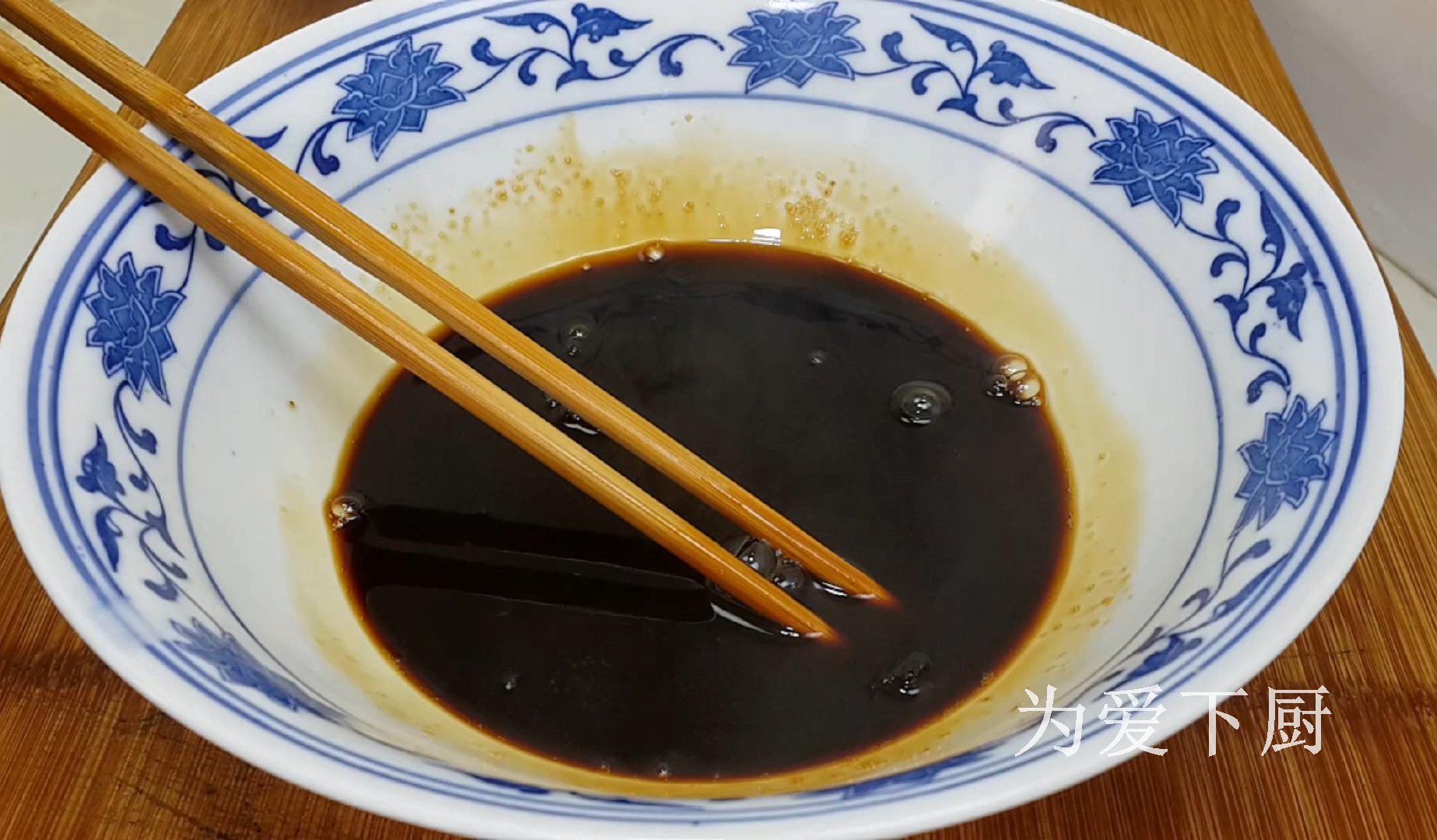 這零食的做法太好吃了，冰箱裡一放，比薯片還好吃，一口一個真香