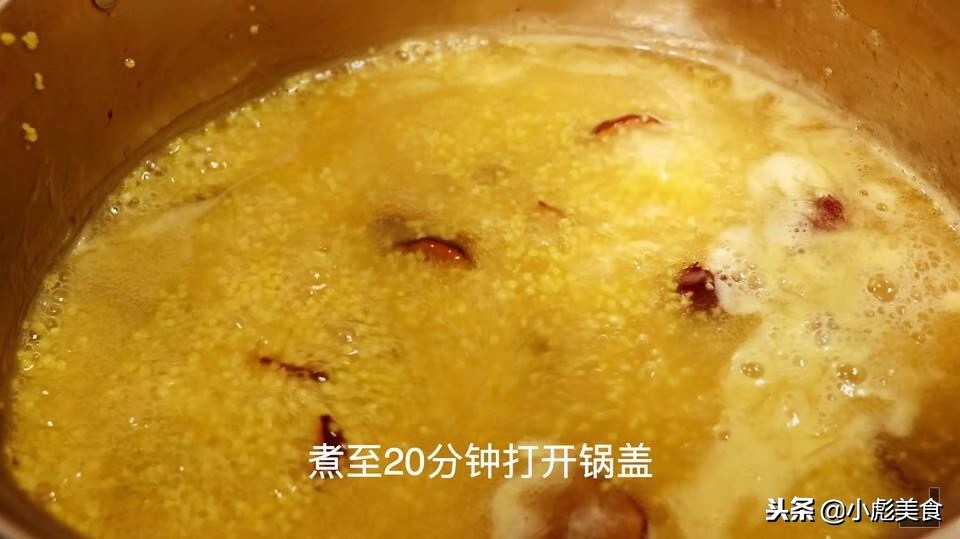 煮小米粥，记住这个小窍门，以后怎么煮都好喝！-第6张图片-农百科