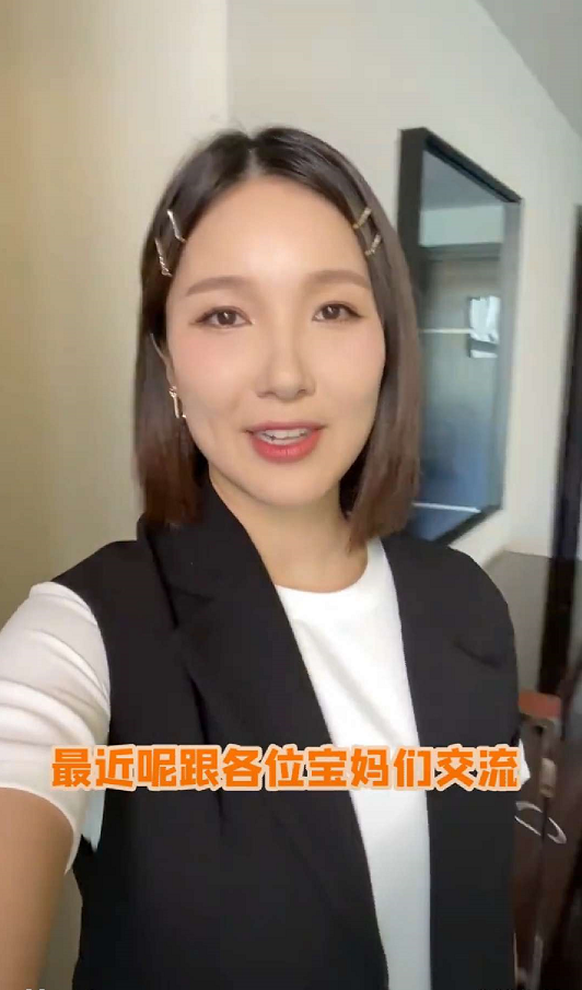 李亚男久违分享近况，临近产期胖了不少，脸颊圆润气色状态超赞