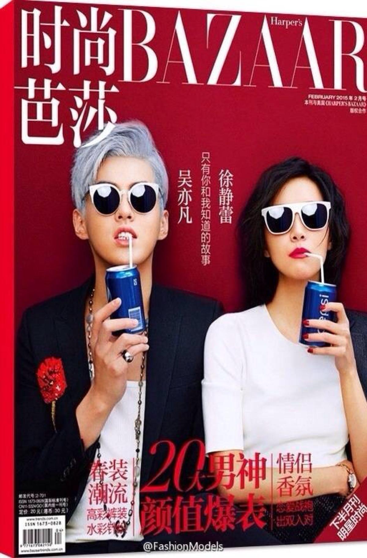 苏芒 x 娱乐资本论(1)