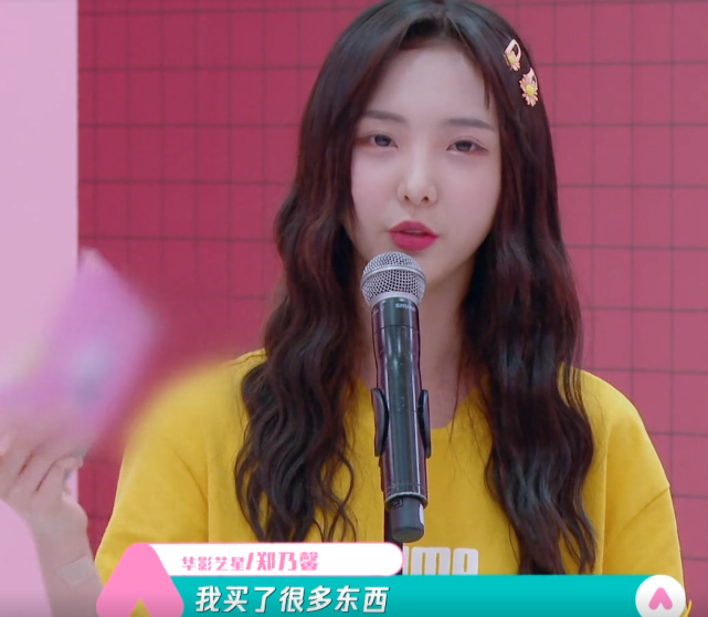 创3学员够耿直，希林不把陈卓璇放眼里，郑乃馨