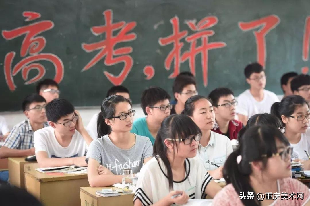 高考结束后,志愿该怎么填?志愿填报流程,不容错过