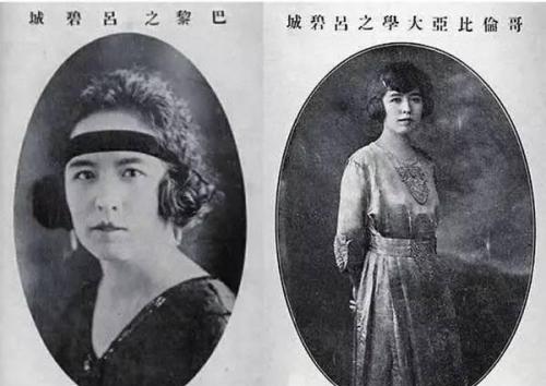 才女吕碧城，身边追求者众多，为何一生未嫁，后选择皈依佛门呢？