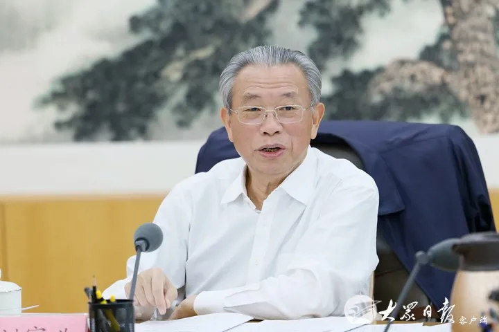 省委全面依法治省委员会召开第四次会议
