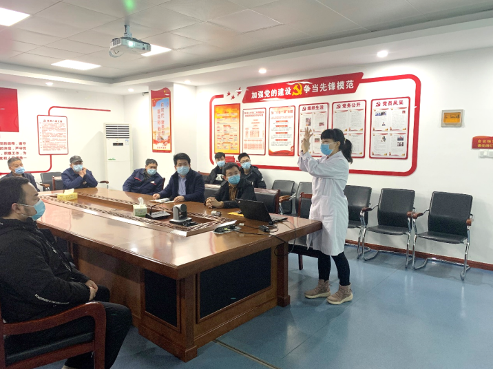郑大二附院动力运维中心组织物业维修人员开展疫情防控专题培训