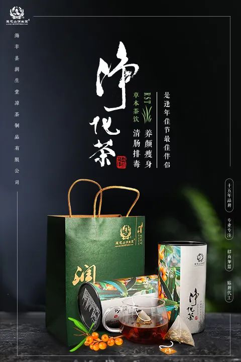 月圓人團(tuán)圓-2021最美中秋國(guó)慶網(wǎng)絡(luò)評(píng)選賽