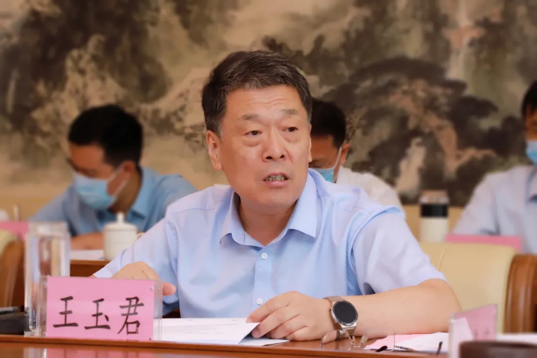 中共山东省委全面依法治省委员会办公室召开第十次全体会议