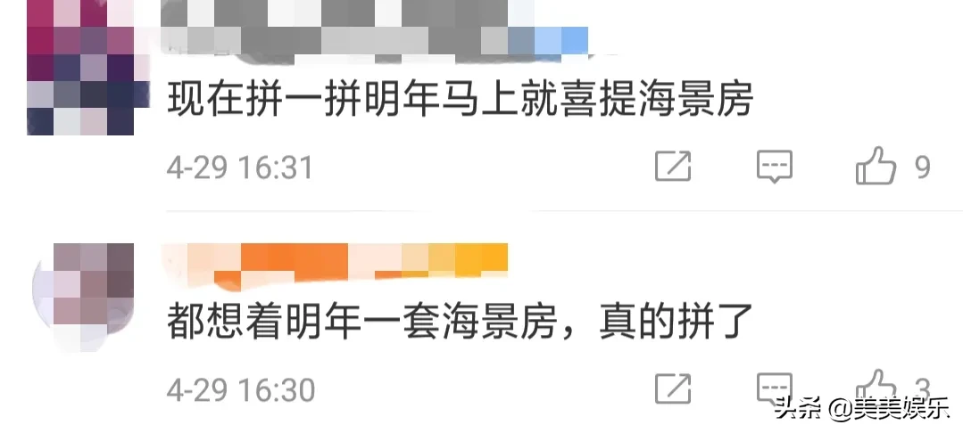 剧组化身侦查队？顶尖团队聚集，又一个爆火剧来了