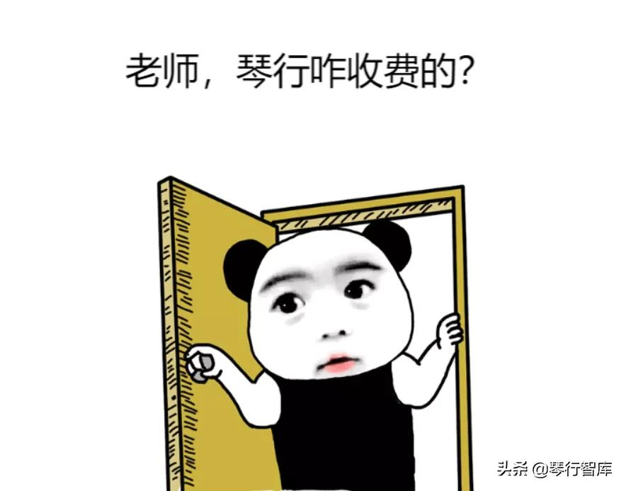 琴行春季招生不佳?用这套底层布局设计,让流量转化率翻倍