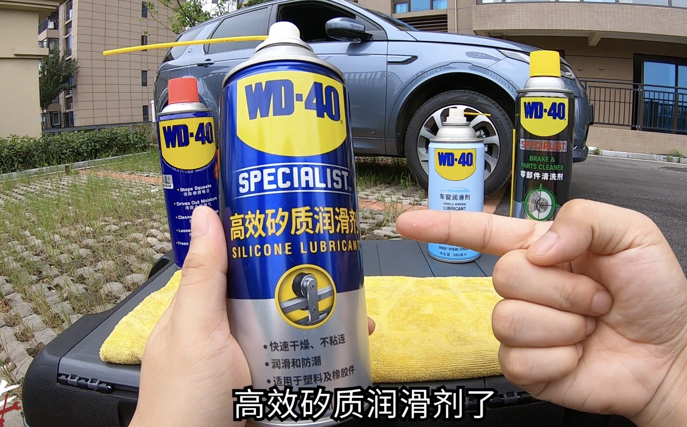 車主們別錯過！這5個家用車的保養，自己在小區就能做