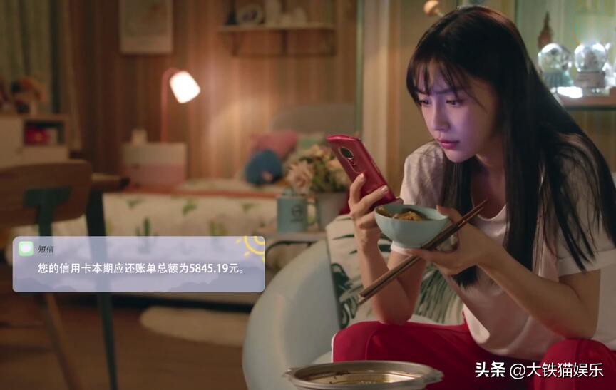 求求导演们来趟凡间吧，国产剧尽是卡里只剩1