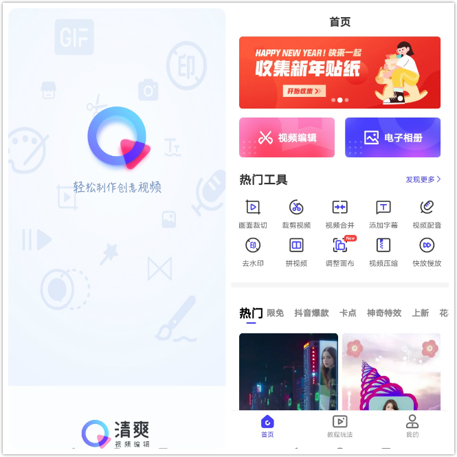 5个不为人知的实用app，款款精挑细选，请你低调使用