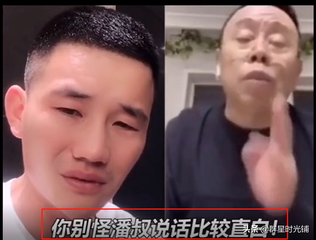 张少华充满争议的一生，杨志刚不离不弃，谢孟伟被骂，放不下儿子