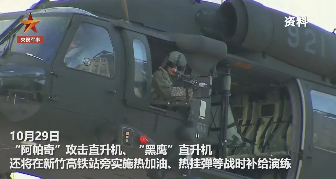 台军重装备上街 国防部发言人吴谦:不要试图螳臂当车