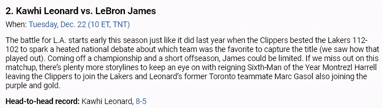 官網評新賽季8大對決！詹皇戰小卡屈居第2，杜蘭特庫里交鋒第5