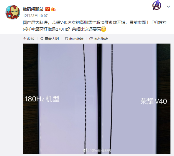 主打拍照？雷军曝出小米11细节：首发LPDDR5满血版