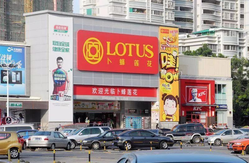 再次受邀登上城楼，他是驻华外企“第一人”，在我国投资1200亿