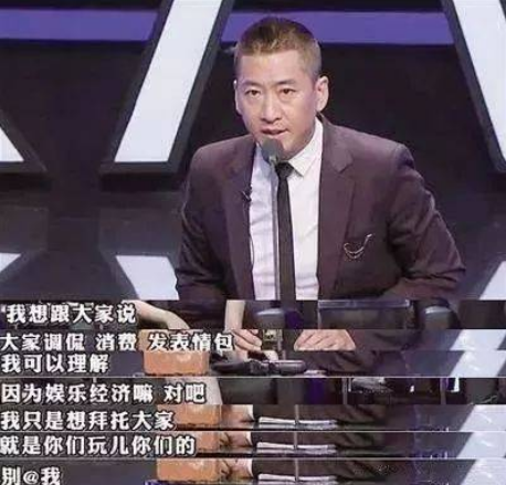 永远放不下的仇，林心如周杰“恩怨”始末，走到今天该怪谁？