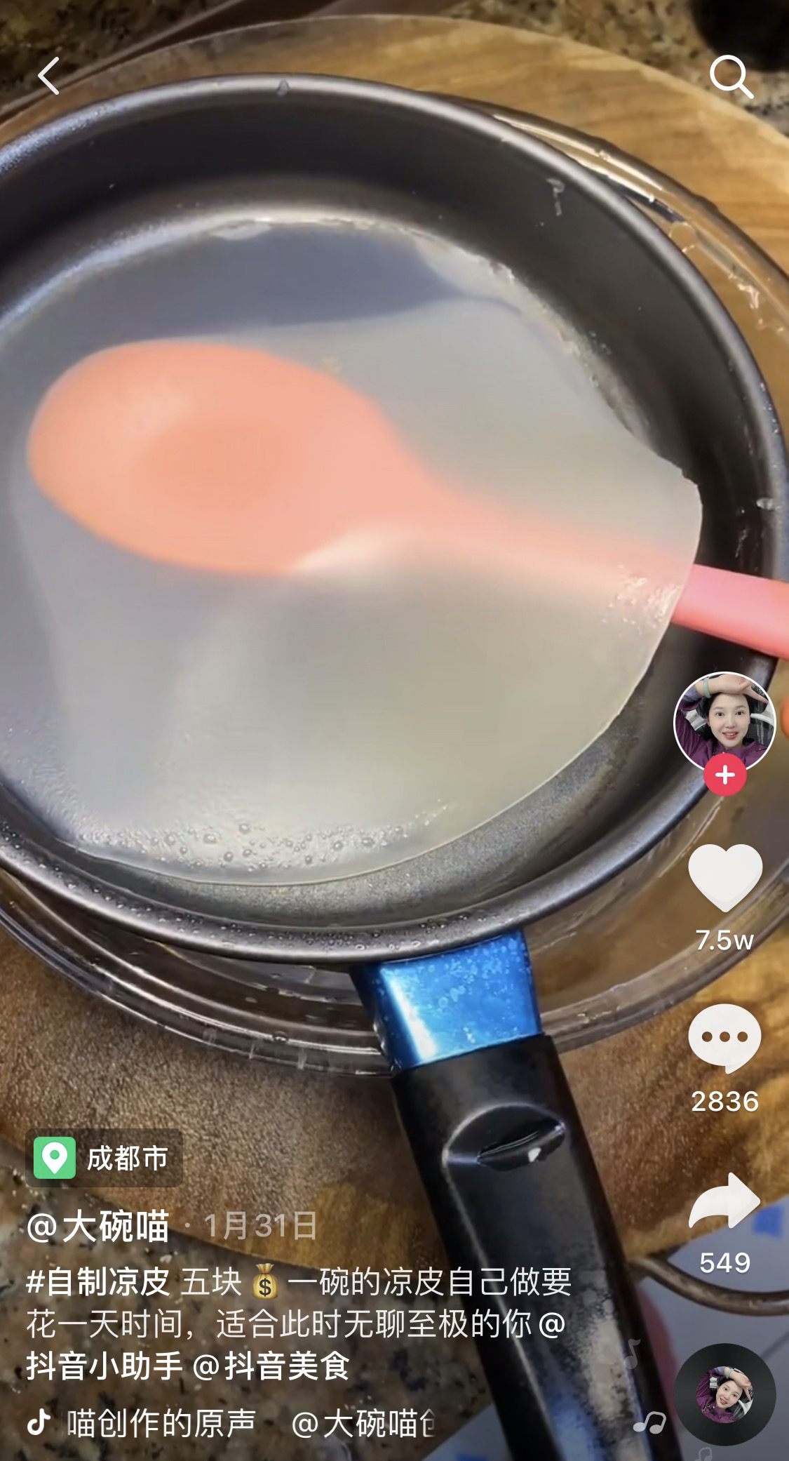 2020这些瞬间，笑着笑着就哭了