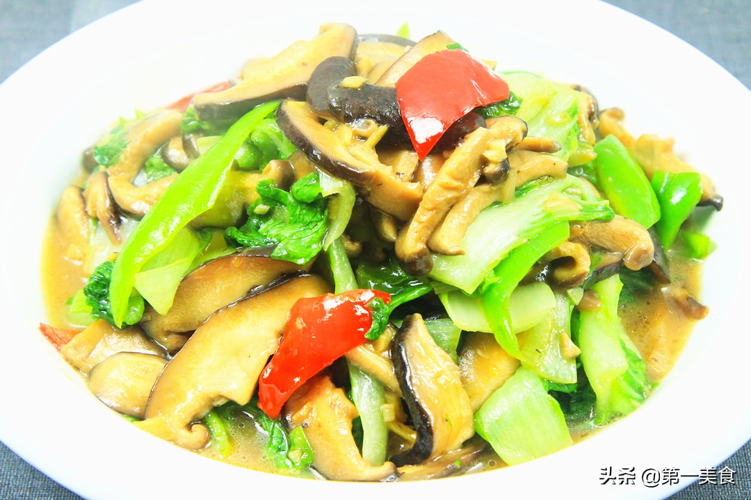 圖片[2]-香菇小白菜做法步驟圖 鮮香營養還下飯-起舞食譜網