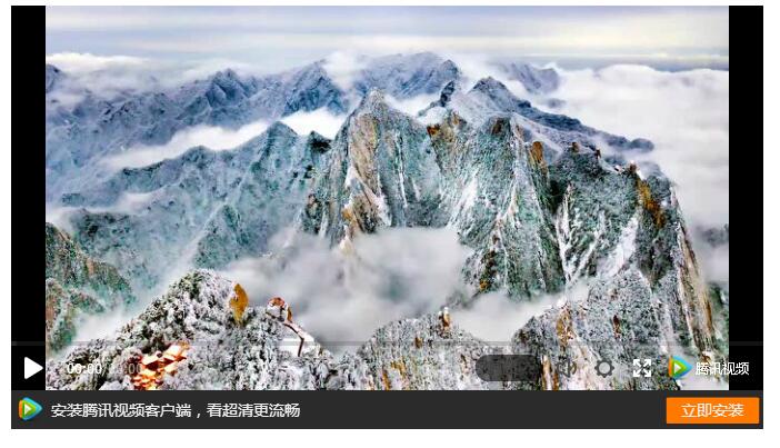 Mount Hua of ｜ of big beautiful Shaanxi and snow meet to be gotten the better of however the world countless