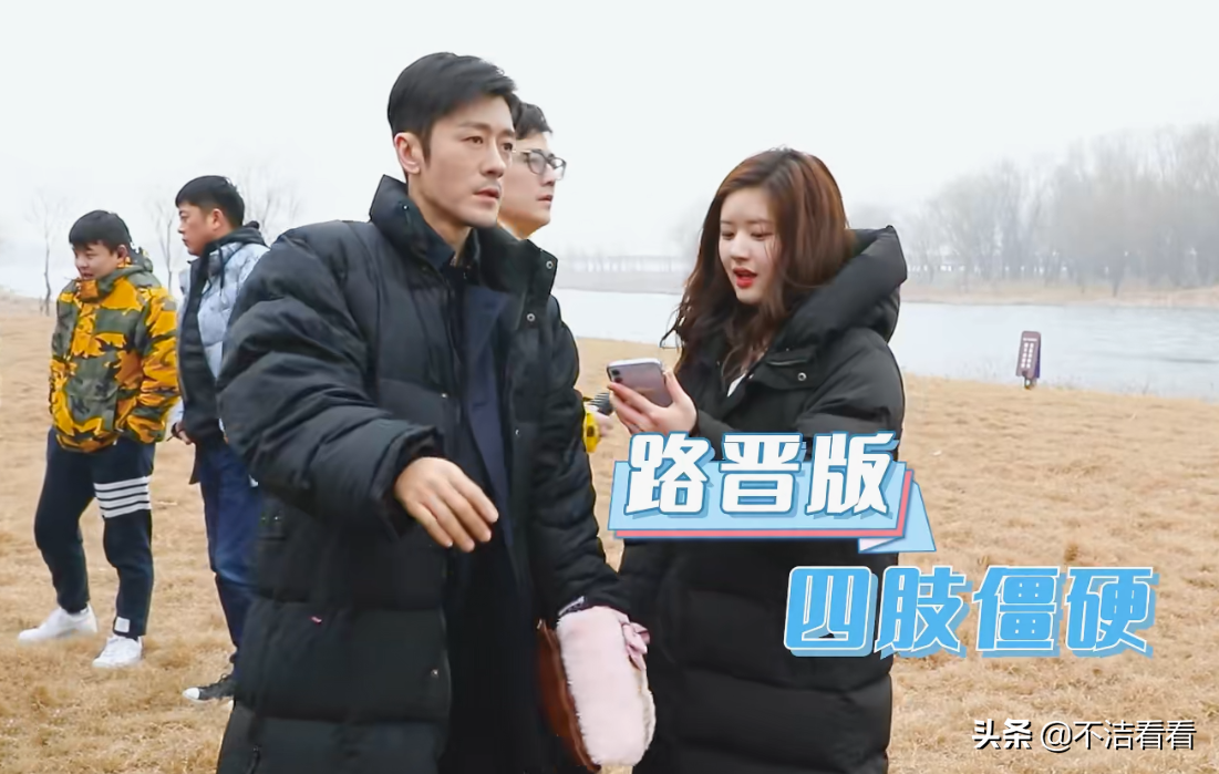 《我喜欢你》花絮:比赵露思跳舞更搞笑的,是林雨申的"呆毛"