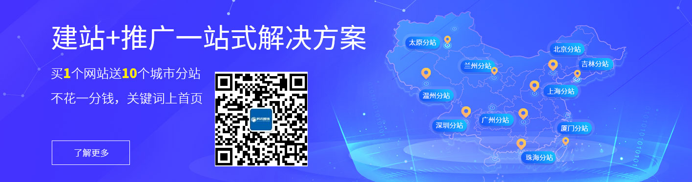 网络营销理论有哪些，包括哪些方面