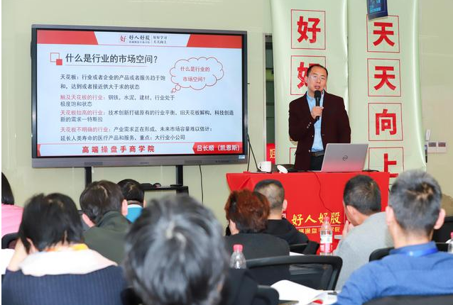 凯恩斯：堪比贵州茅台，现金流超牛，更像印钞