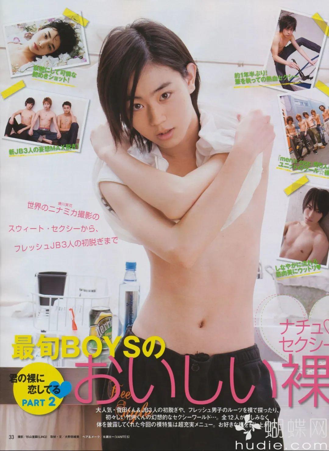 批评女明星发胖的时候，也请注意我国男星灾难