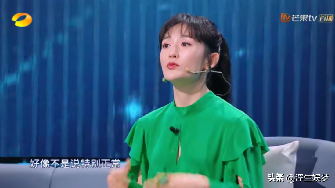 《笑起来真好看》：陈佩斯儿子陈大愚为何宁愿