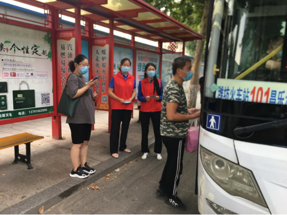 山东昌乐：“火山红韵”志愿服务助力全国文明城市创建